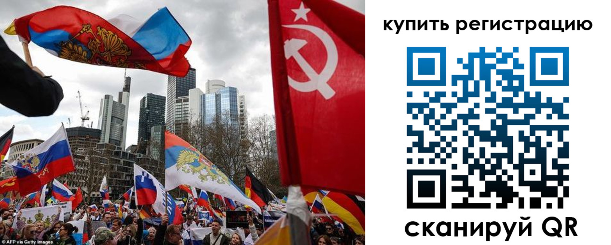 временная регистрация адрес в Аркадаке